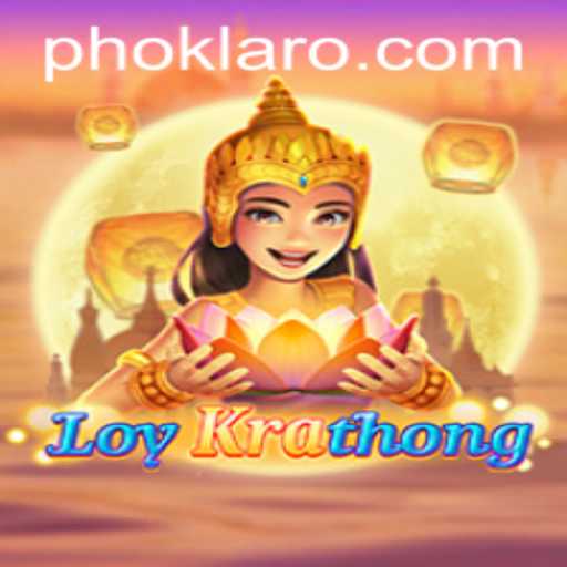 Exploring the Unique World of LoyKrathong: A Digital Adventure