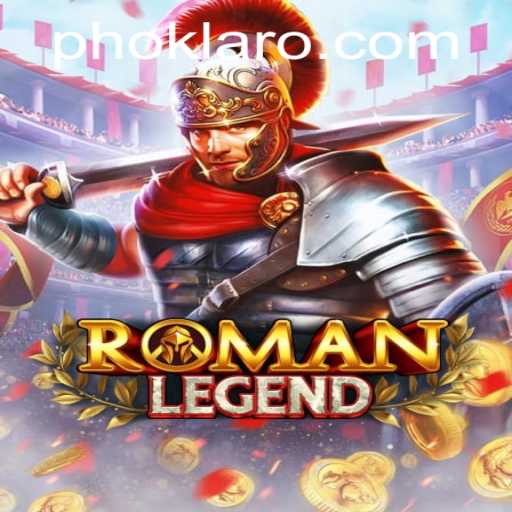 RomanLegend: The Rise of Oklaro